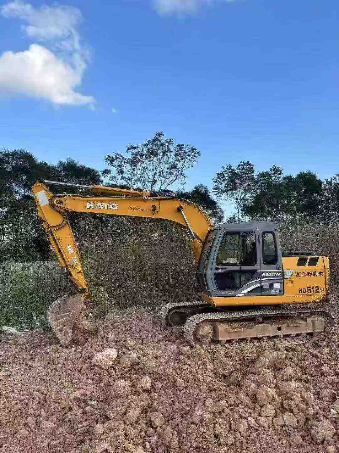 Buy Kato Used Excavator / 2