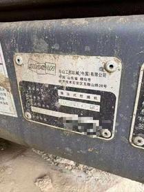 Buy Doosan DX380 Used Excavator / 4 Buy Doosan DX380 Used Excavator / 4