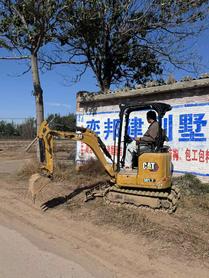 Buy Caterpillar 301.4C Used Excavator / 3 Buy Caterpillar 301.4C Used Excavator / 3