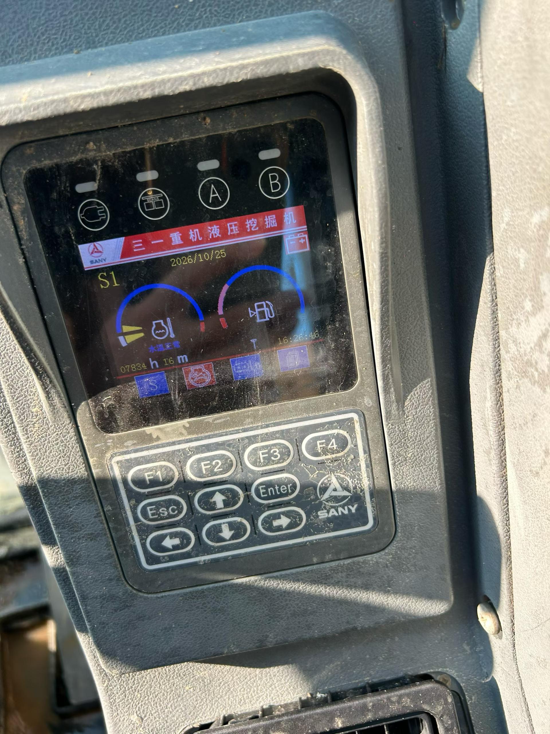 Buy Sany SY60 Used Excavator / 9