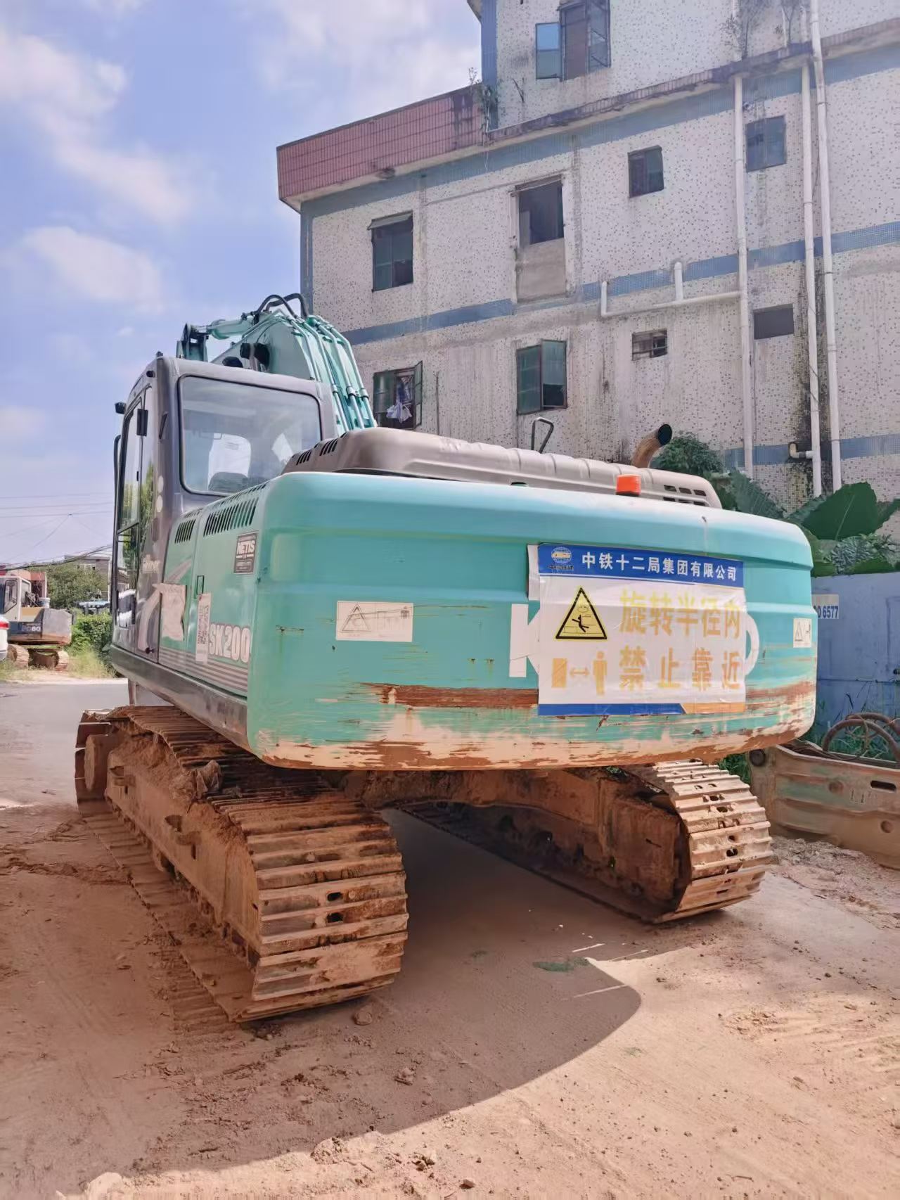Buy Kobelco SK200-11 Used Excavator / 9