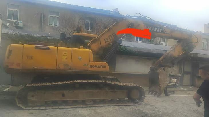 Buy Sany SY235C-8 Used Excavator / 1