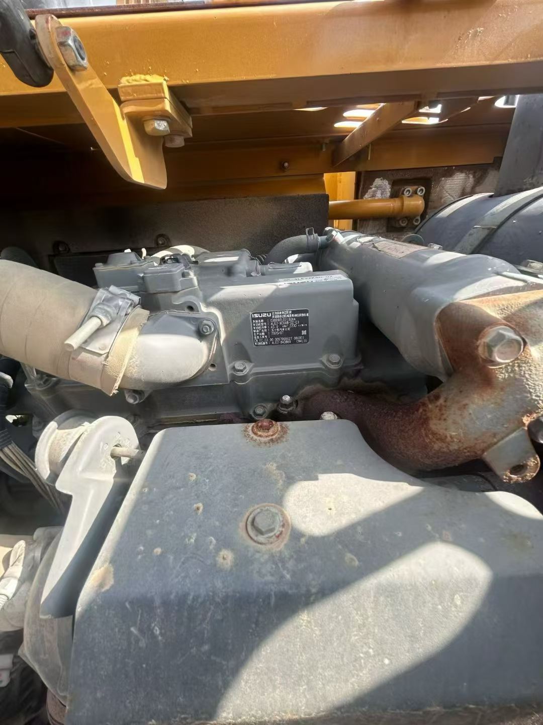 Buy Sany SY75 Used Excavator / 9