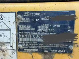 Buy Komatsu Used Excavator / 5 Buy Komatsu Used Excavator / 5