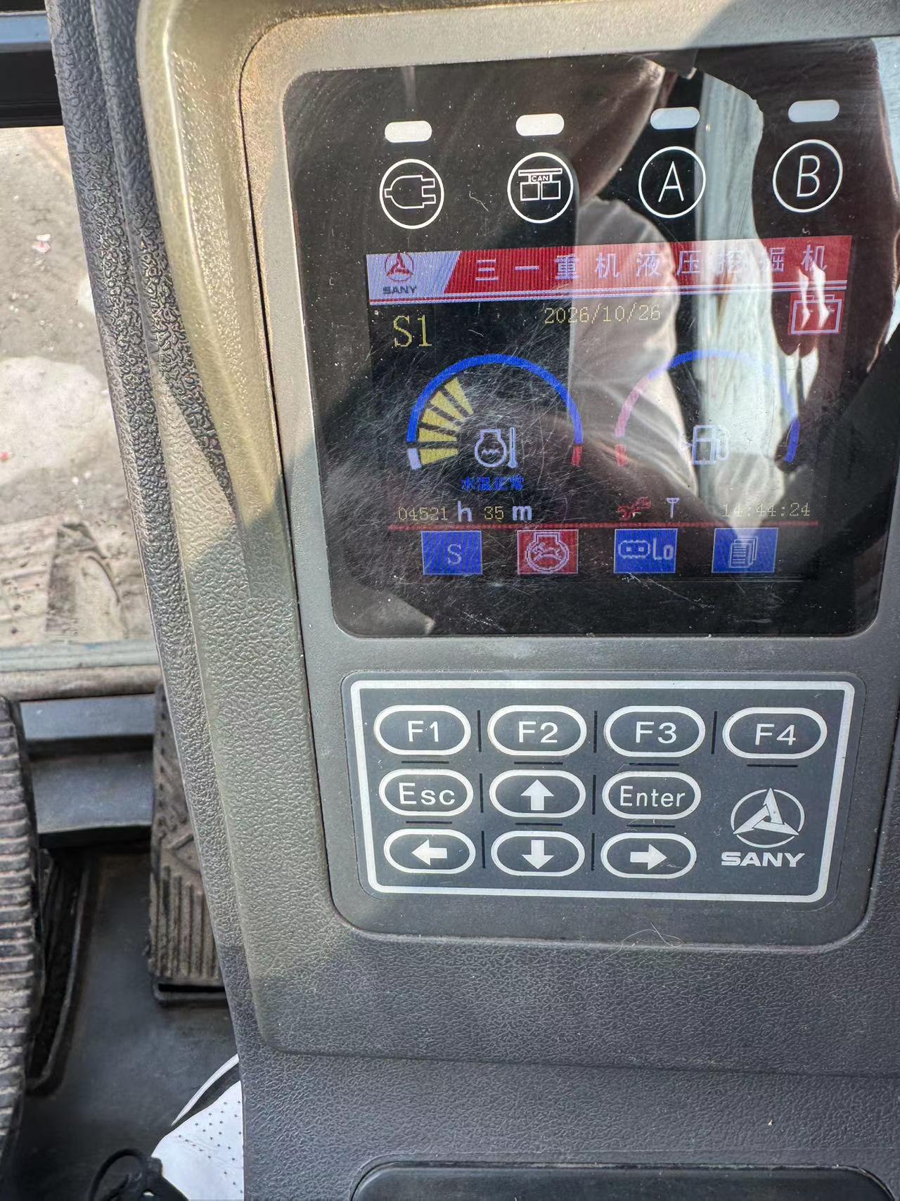 Buy Sany SY55C-9 Used Excavator / 4