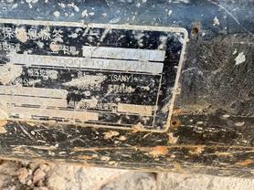 Buy Sany SY75 Used Excavator / 5 Buy Sany SY75 Used Excavator / 5