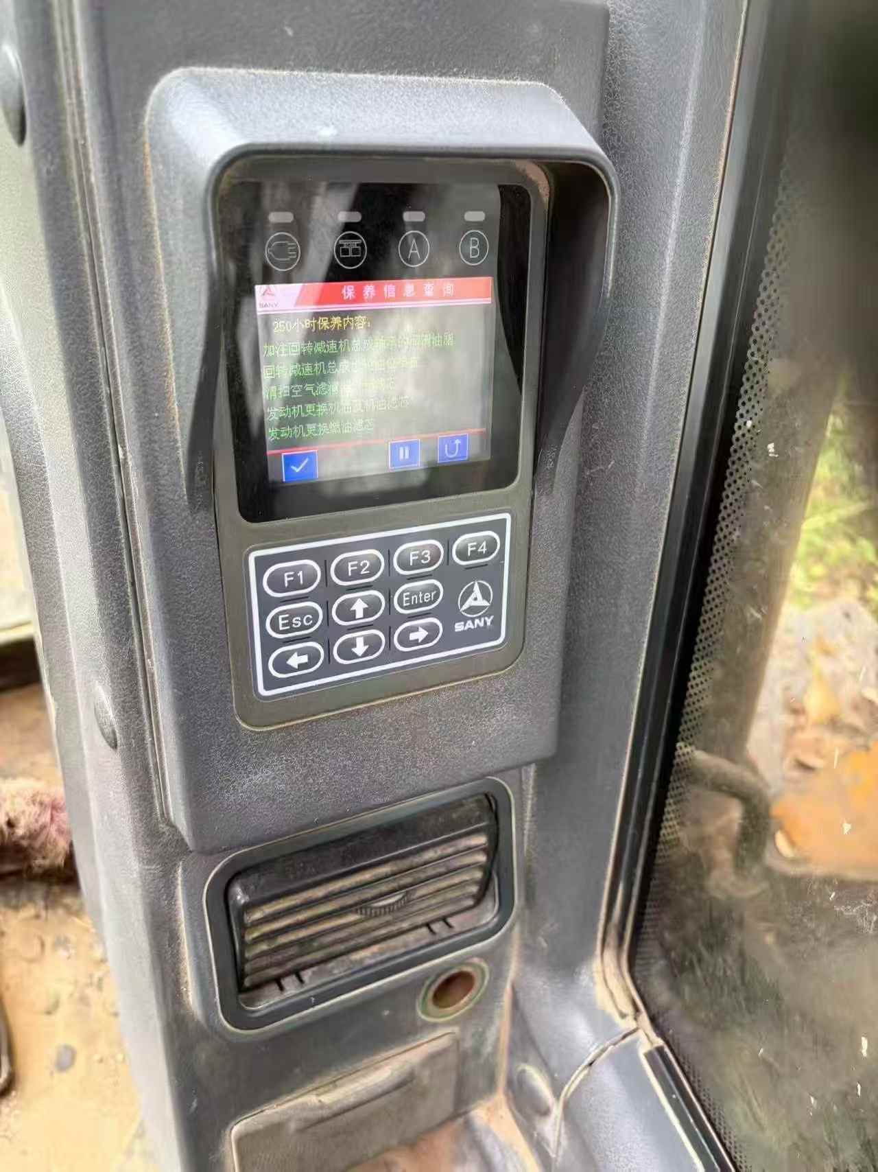 Buy Sany SY75 Used Excavator / 6
