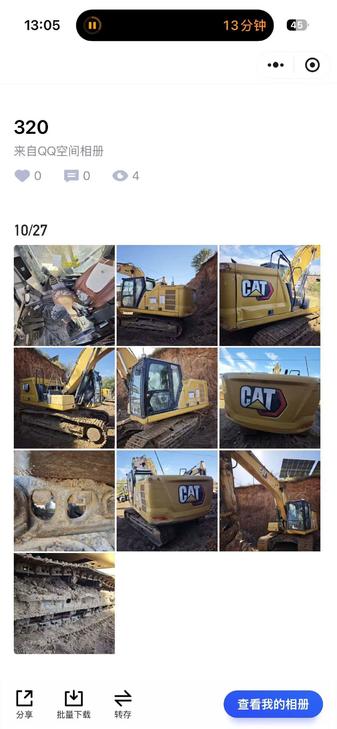 Buy Caterpillar 320A Used Excavator / 1