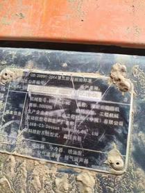 Buy Doosan DX230LC Used Excavator / 2 Buy Doosan DX230LC Used Excavator / 2