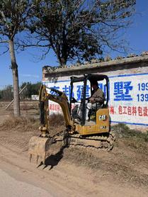 Buy Caterpillar 301.4C Used Excavator / 2 Buy Caterpillar 301.4C Used Excavator / 2