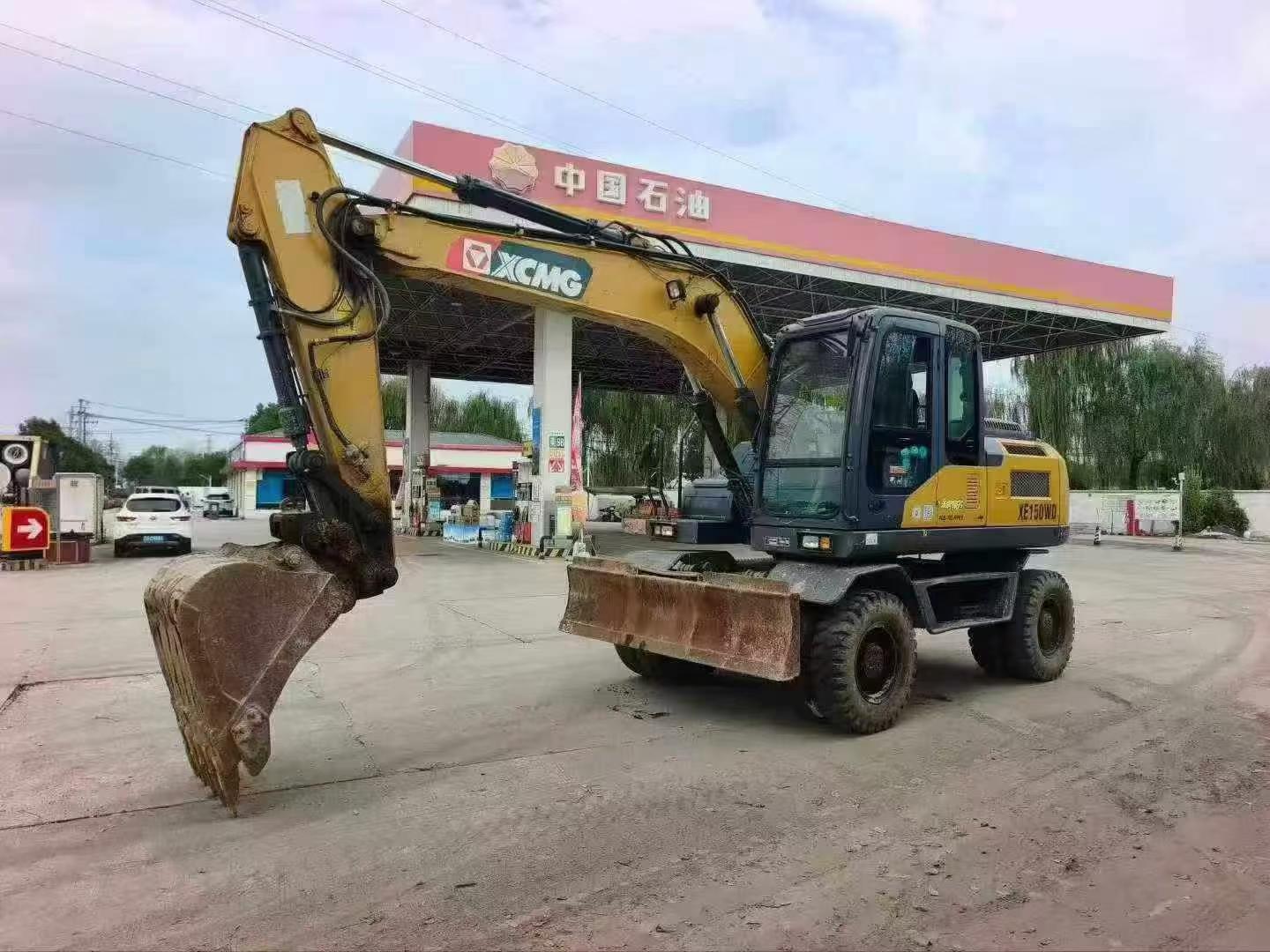 Buy XCMG XE150 Used Excavator / 9