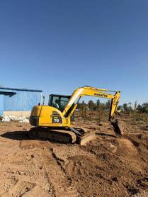 Buy Komatsu Used Excavator / 2 Buy Komatsu Used Excavator / 2