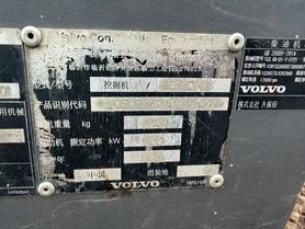 Buy Volvo EC55 Used Excavator / 3 Buy Volvo EC55 Used Excavator / 3