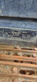 Buy Sany SY205C Used Excavator / 3 Buy Sany SY205C Used Excavator / 3