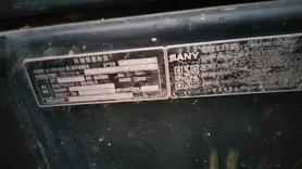Buy Sany SY55 Used Excavator / 4 Buy Sany SY55 Used Excavator / 4