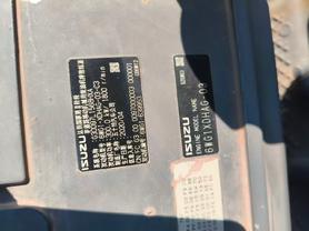 Buy Sany SY550H Used Excavator / 6 Buy Sany SY550H Used Excavator / 6