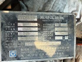 Buy XCMG Used Excavator / 5 Buy XCMG Used Excavator / 5