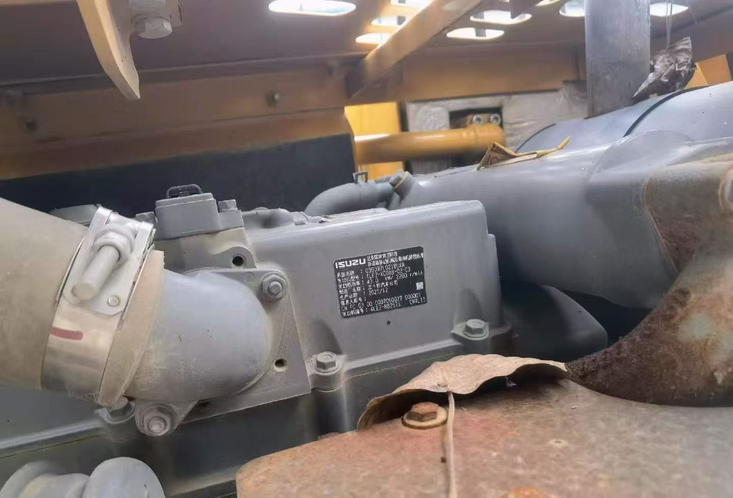 Buy Sany SY75 Used Excavator / 3