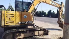 Buy Sany SY75 Used Excavator / 3 Buy Sany SY75 Used Excavator / 3