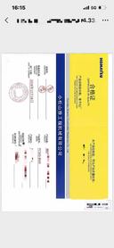 Buy Komatsu Used Excavator / 4 Buy Komatsu Used Excavator / 4