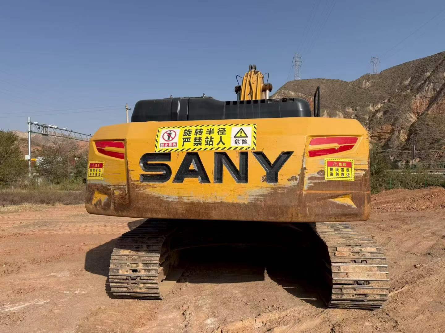 Buy Sany SY265C Used Excavator / 3