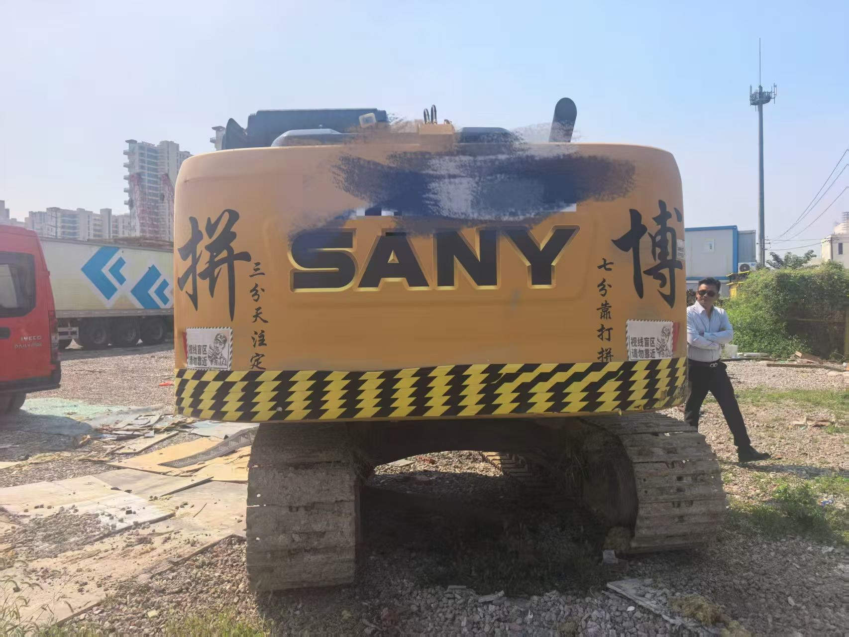 Compre Excavadora Sany SY155C Usada / 7