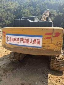 Buy Sany SY205C Used Excavator / 6 Buy Sany SY205C Used Excavator / 6