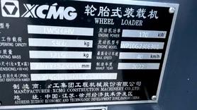 Buy XCMG LW500HV Used Loader / 9 Buy XCMG LW500HV Used Loader / 9
