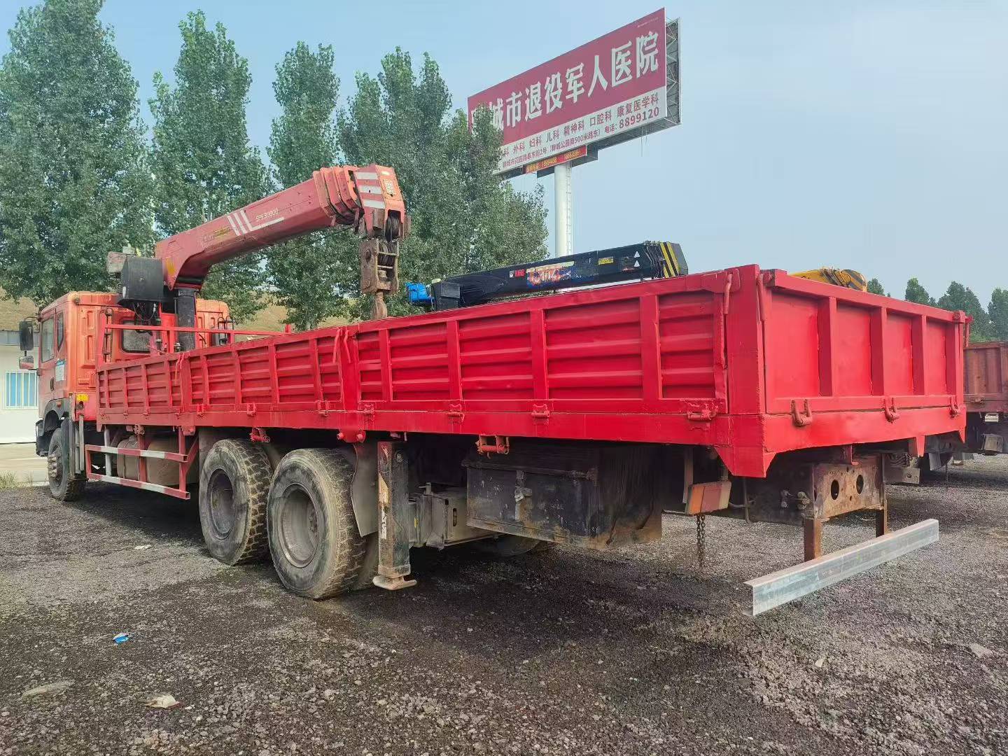 Buy Sany Used Crane / 3