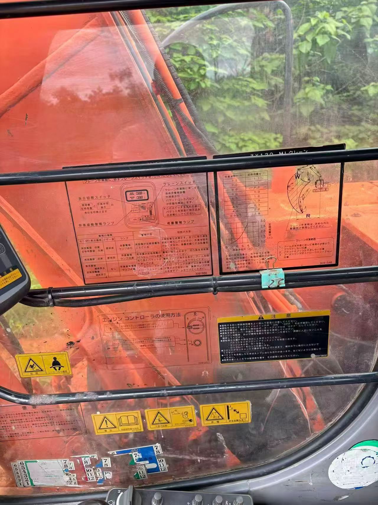 Buy Hitachi EX120-6 Used Excavator / 4