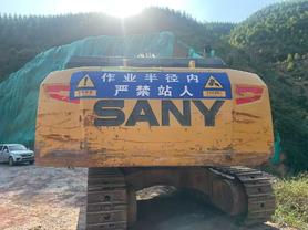 Buy Sany SY485C Used Excavator / 3 Buy Sany SY485C Used Excavator / 3