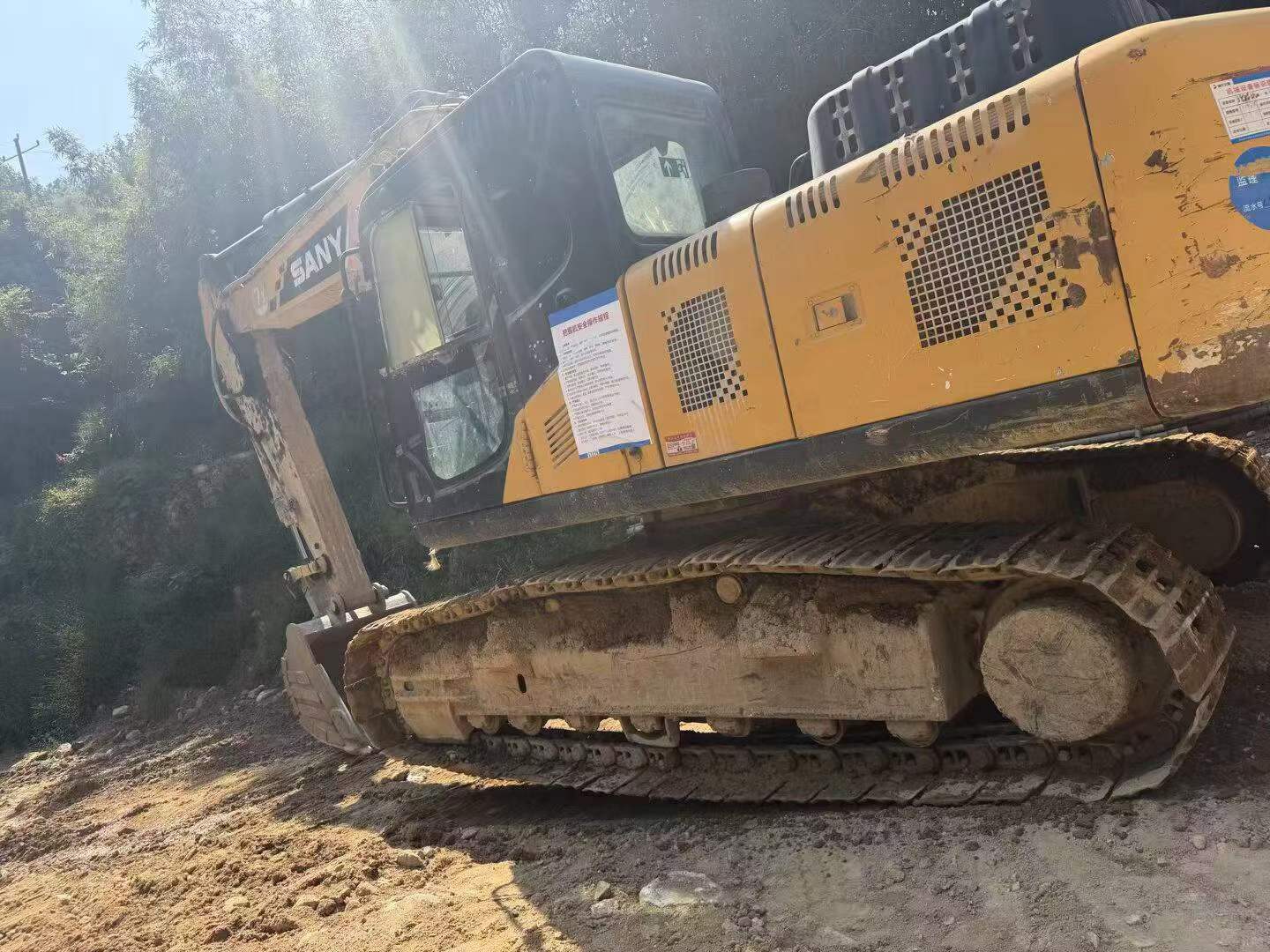 Buy Sany SY205C Used Excavator / 2