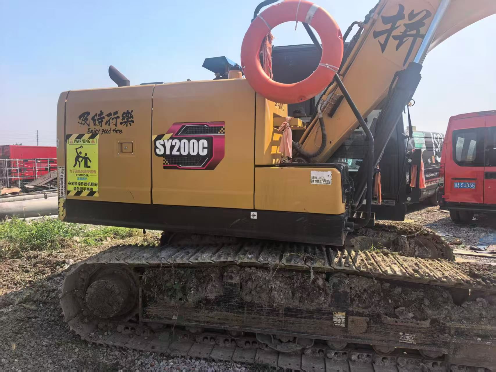Compre Excavadora Sany SY155C Usada / 3