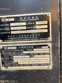 Buy XCMG XE380GK Used Excavator / 7 Buy XCMG XE380GK Used Excavator / 7