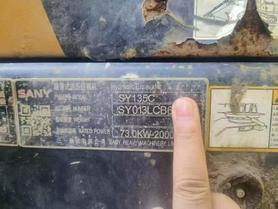Buy Sany SY135 Used Excavator / 5 Buy Sany SY135 Used Excavator / 5