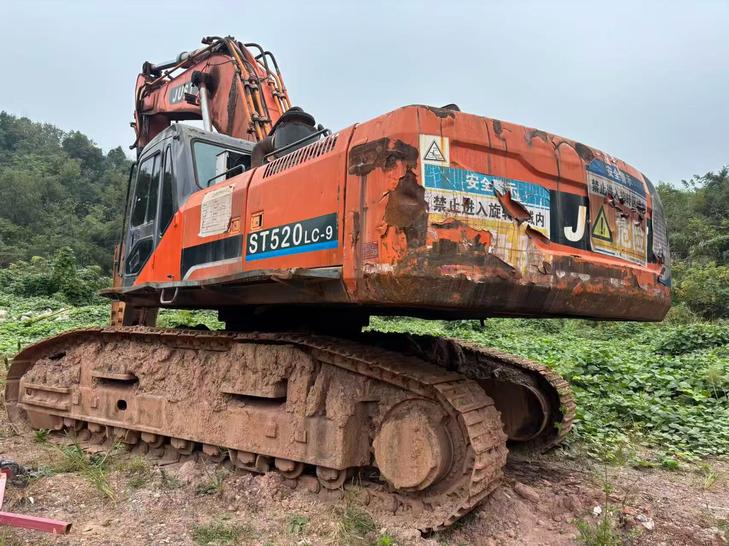 Buy Doosan DX520LC Used Excavator / 1