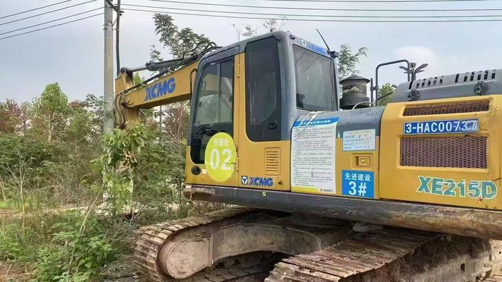 Buy XCMG XE215 Used Excavator / 1
