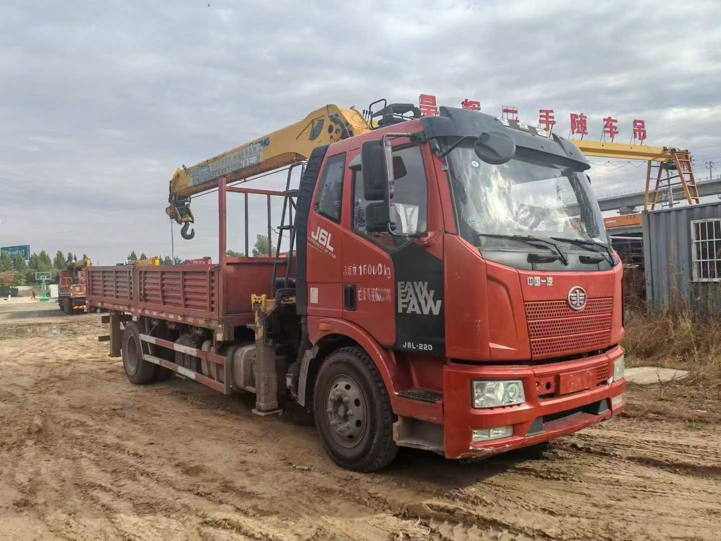 Buy XCMG G Used Crane / 2