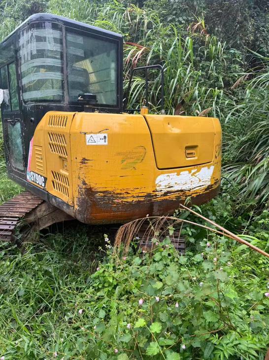 Buy Sany SY75 Used Excavator / 1