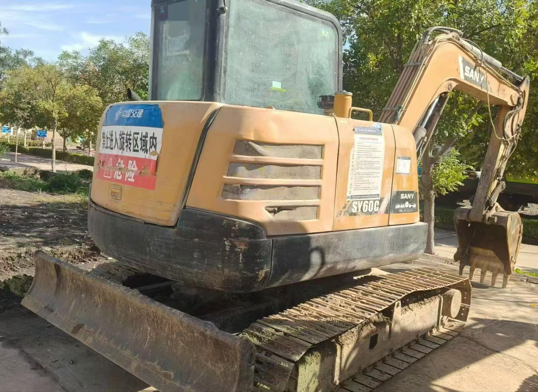 Buy Sany SY60 Used Excavator / 2