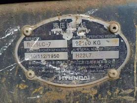 Buy Hyundai R225-7 Used Excavator / 6 Buy Hyundai R225-7 Used Excavator / 6