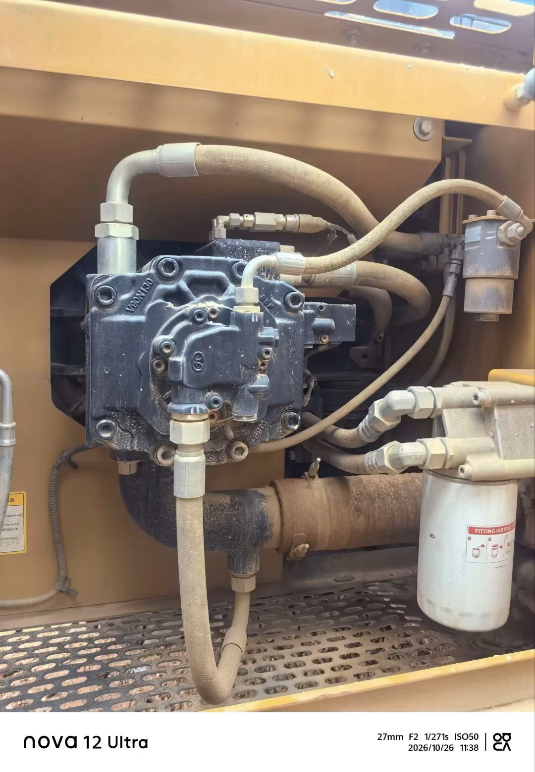 شراء حفارة Sany SY205C مستعملة / 5