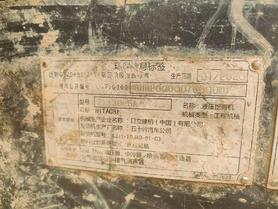 Buy Hitachi ZX130-5A Used Excavator / 4 Buy Hitachi ZX130-5A Used Excavator / 4