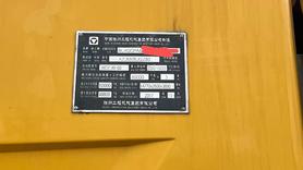 Buy XCMG XCT80L5 Used Crane / 2 Buy XCMG XCT80L5 Used Crane / 2