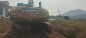 Buy XCMG XE380K Used Excavator / 6 Buy XCMG XE380K Used Excavator / 6