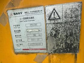 Buy Sany Used Excavator / 8 Buy Sany Used Excavator / 8
