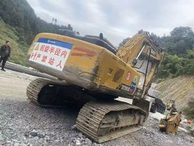 Buy Sany SY205C Used Excavator / 7 Buy Sany SY205C Used Excavator / 7