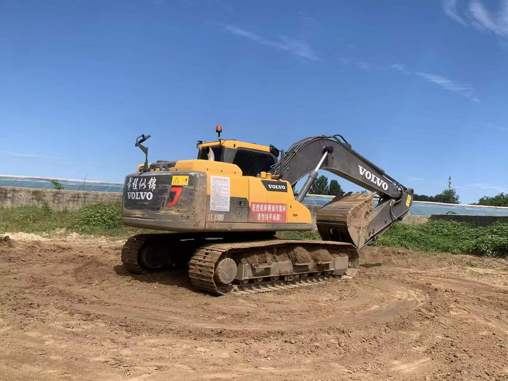 Buy Volvo EC170D Used Excavator / 3