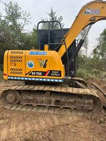 Buy Sany SY75 Used Excavator / 3 Buy Sany SY75 Used Excavator / 3