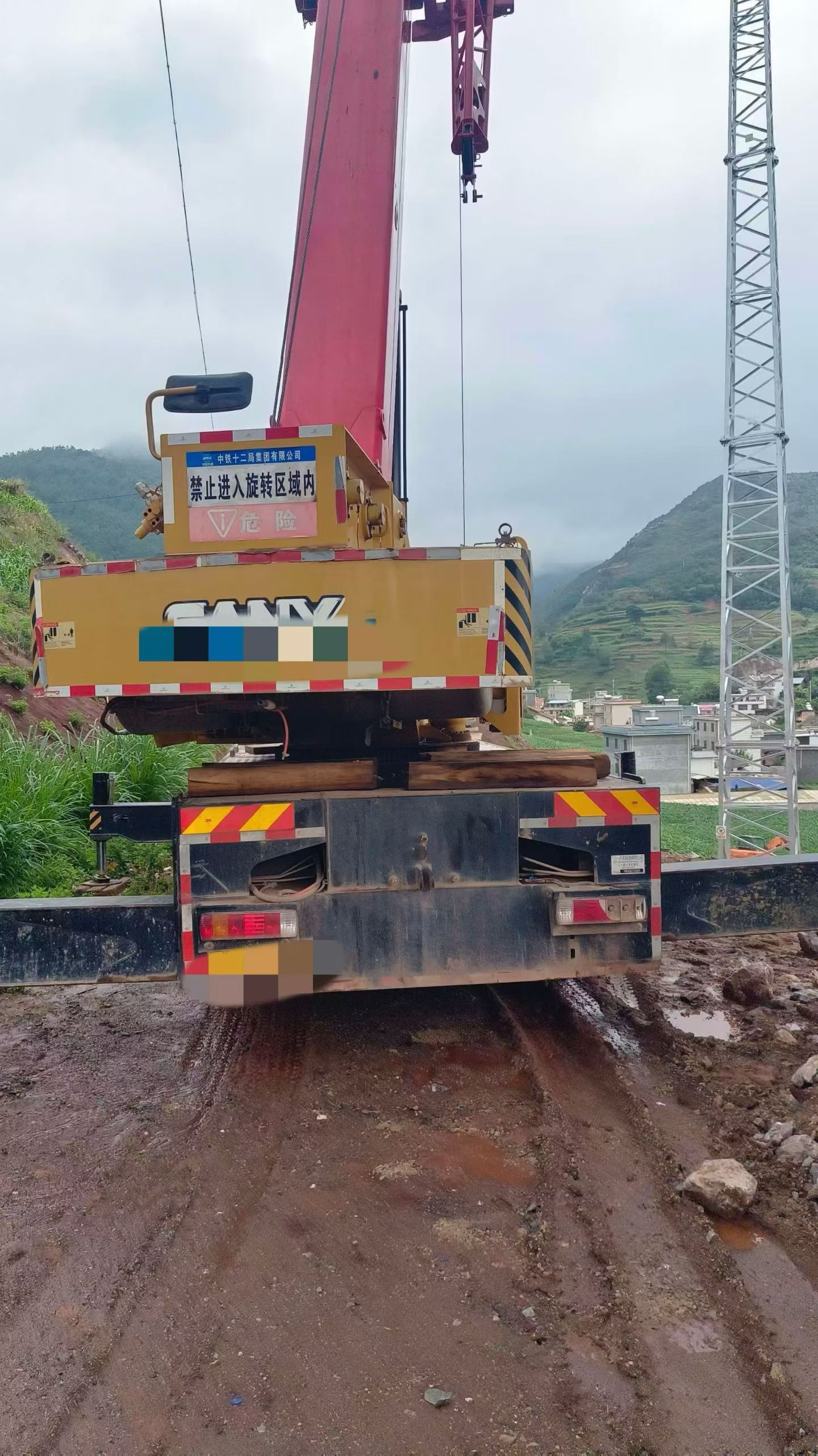 Buy Sany 25C5 Used Crane / 4